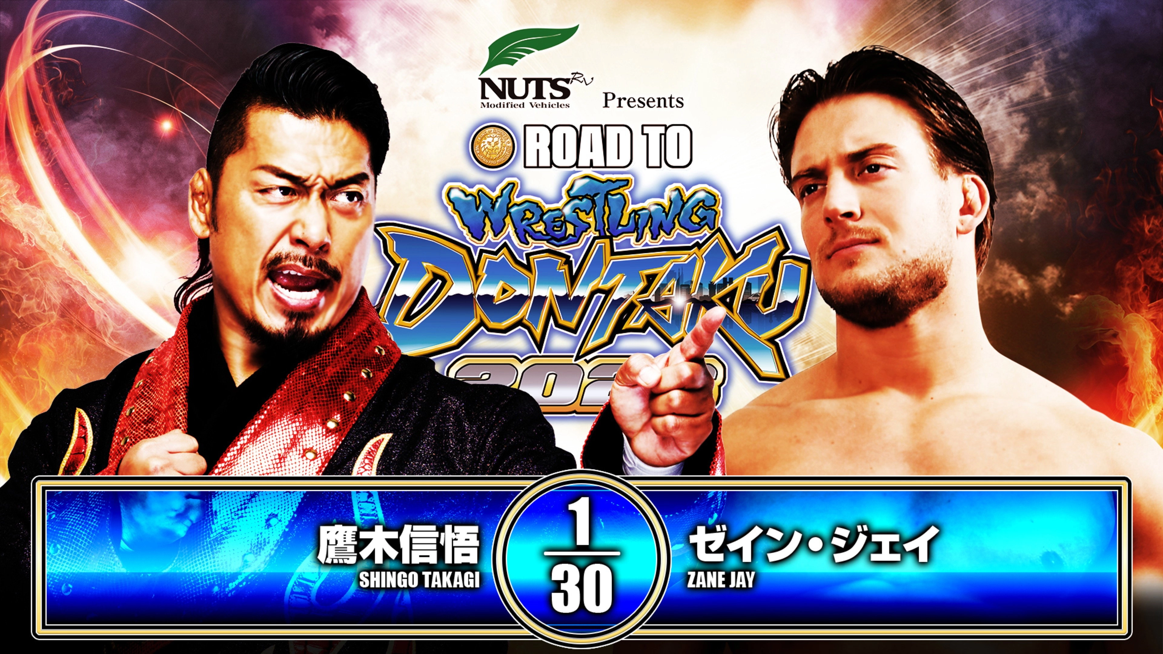 NJPW Road to Wrestling Dontaku 2026 - Day 2
