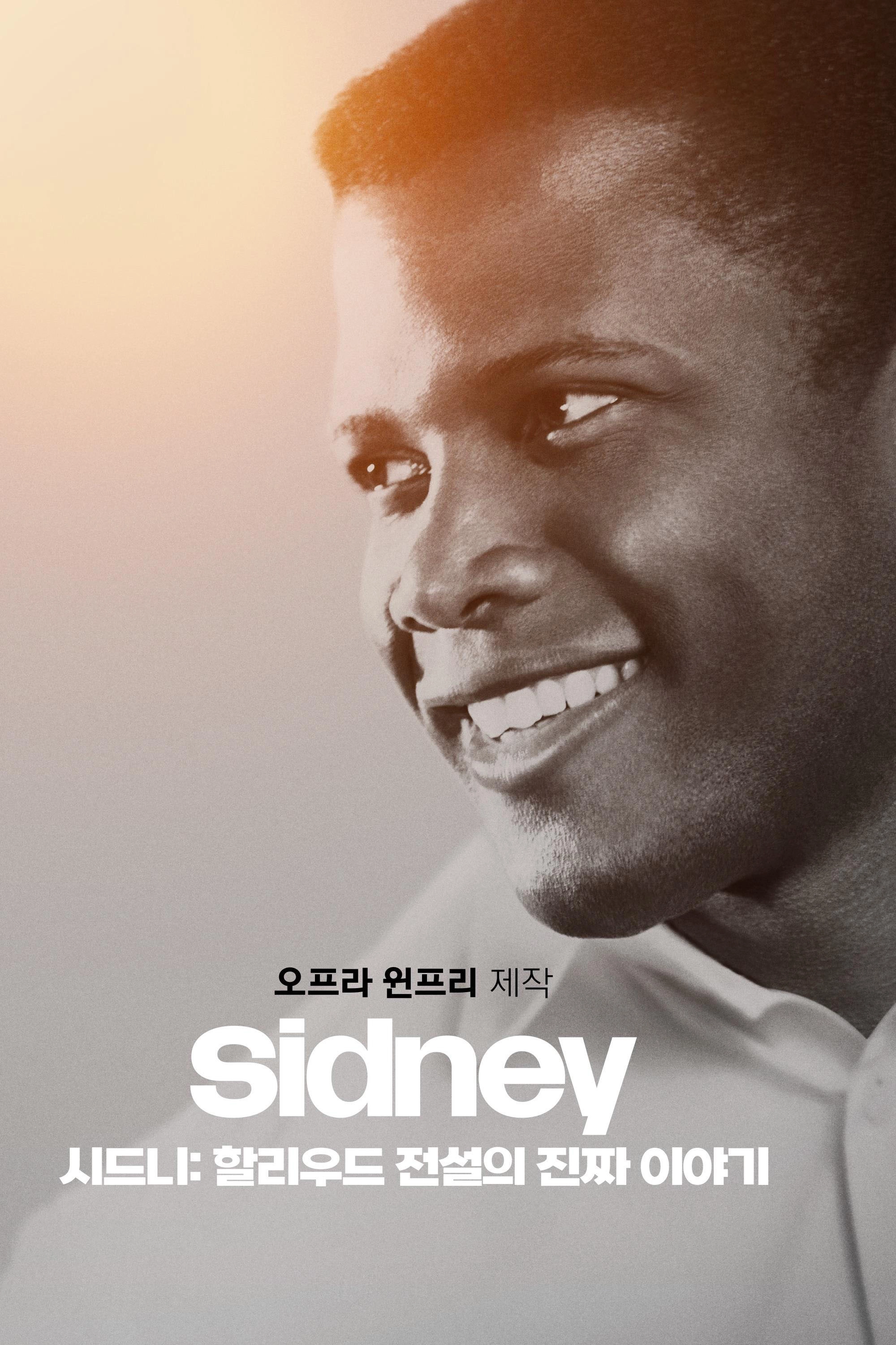 Sidney