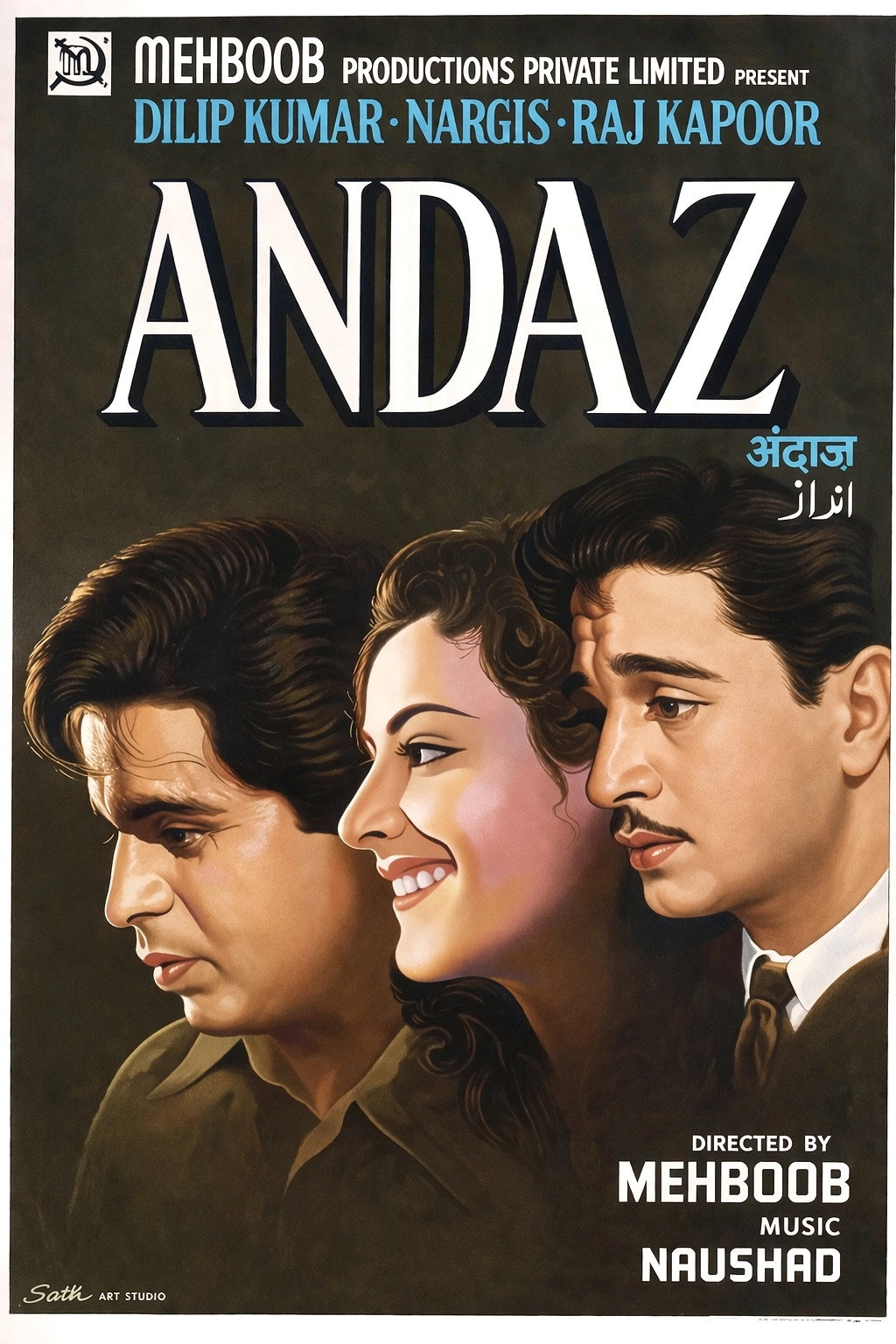 Andaz