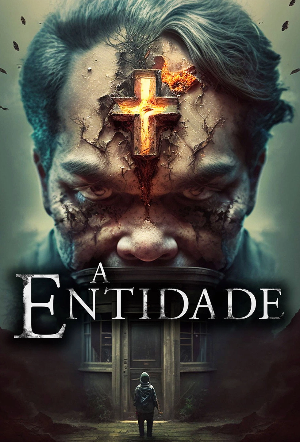 The Entity