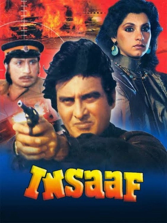 Insaaf
