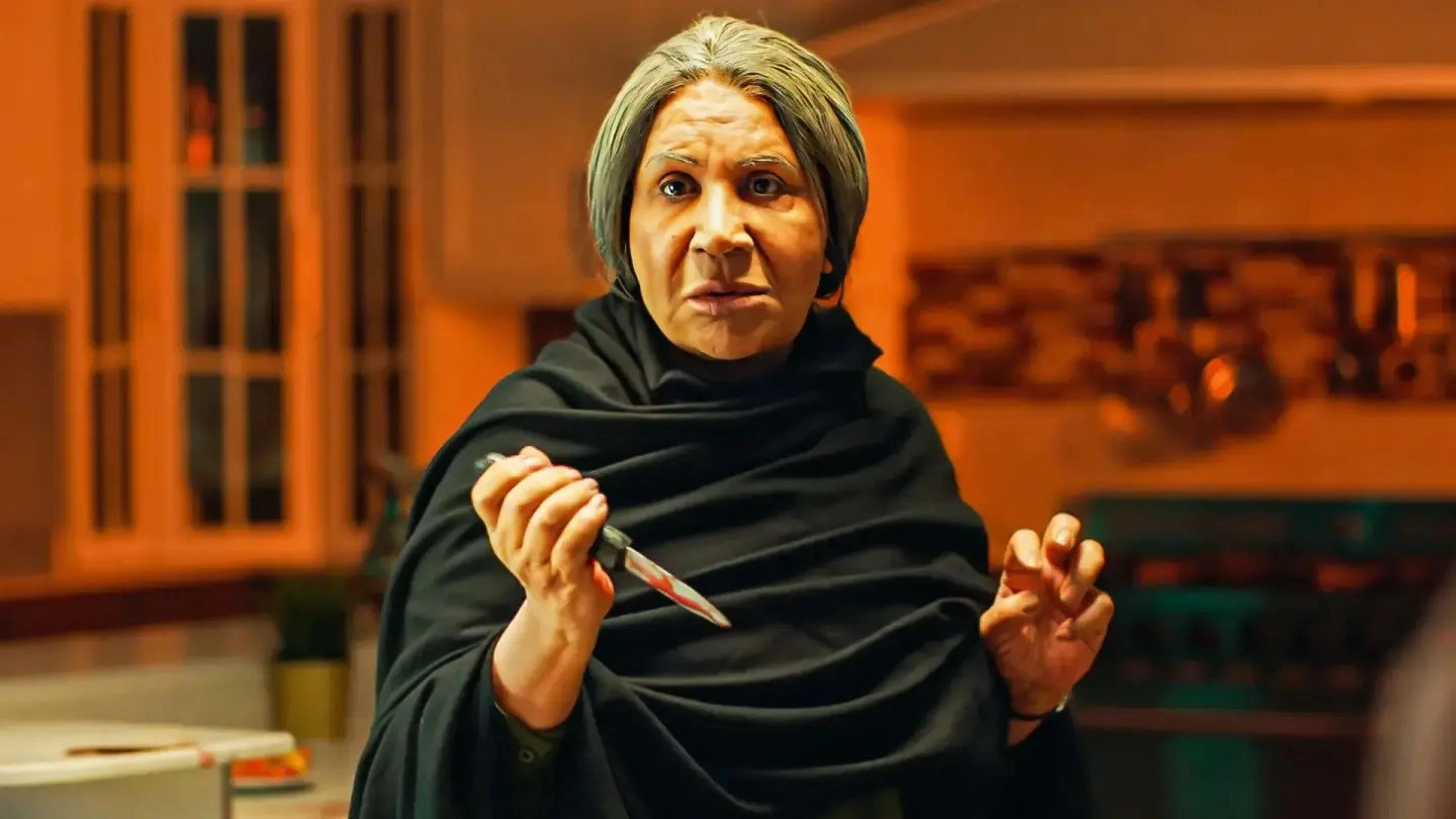 Majareeh