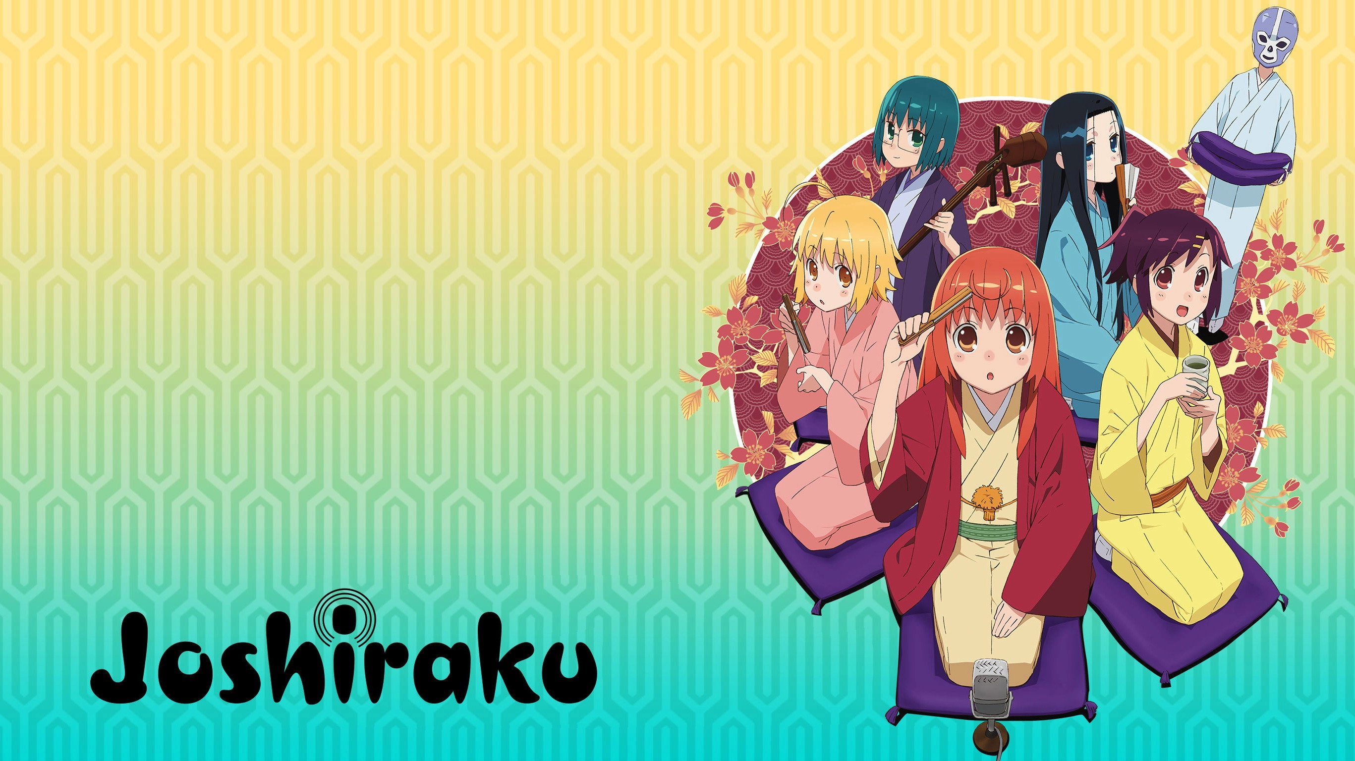 Joshiraku