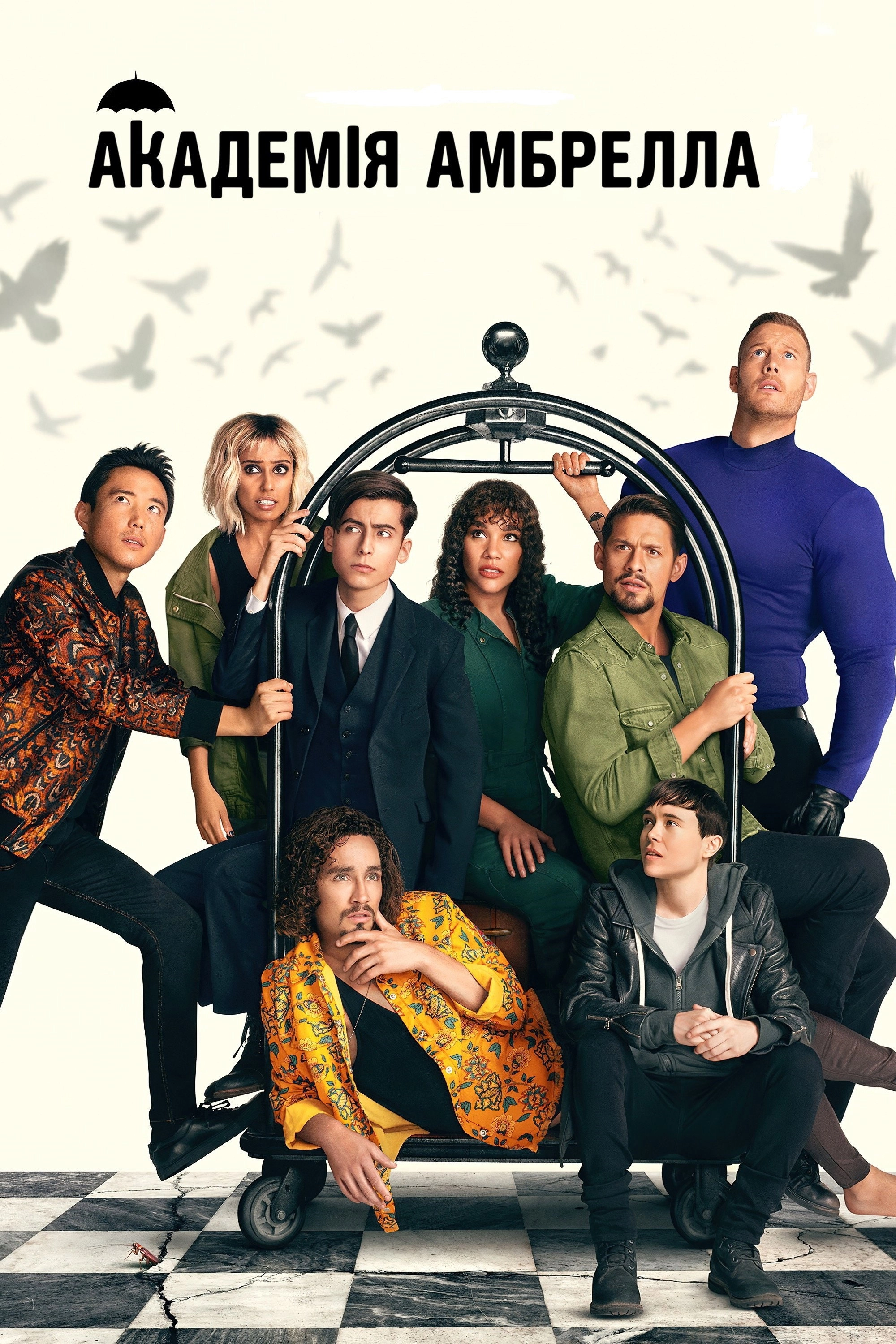 The Umbrella Academy