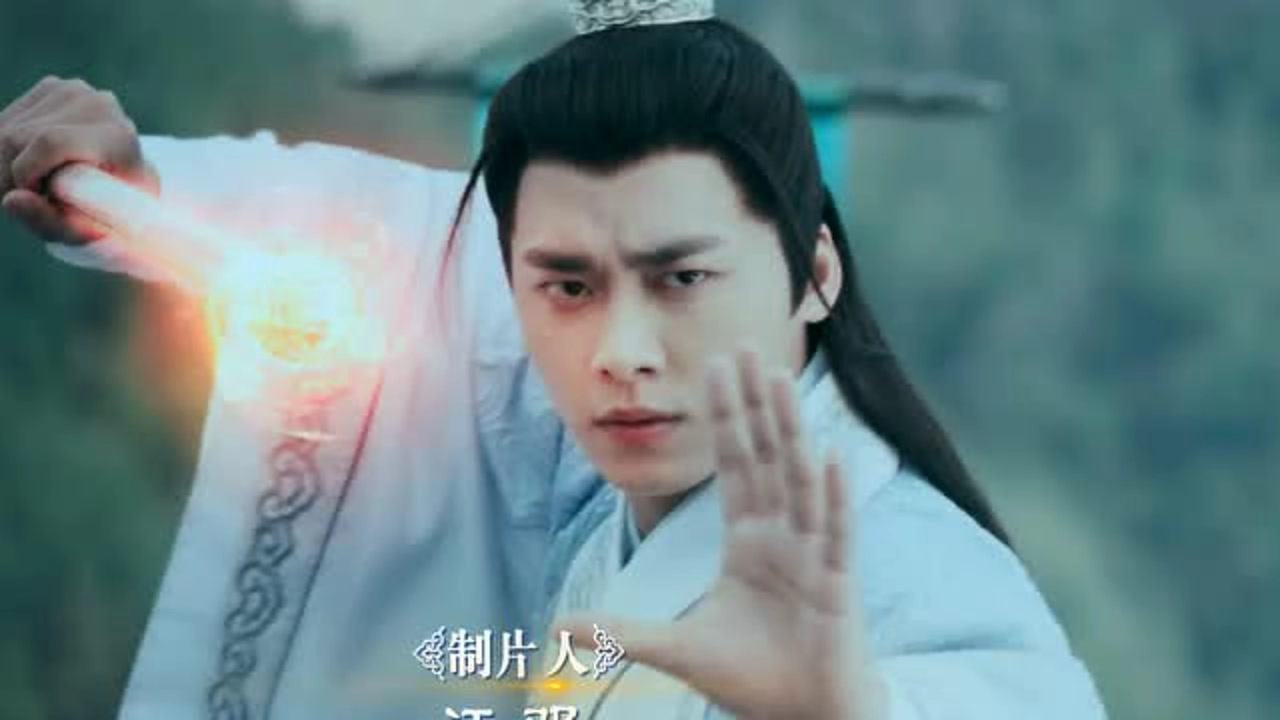 The Legend of Chusen