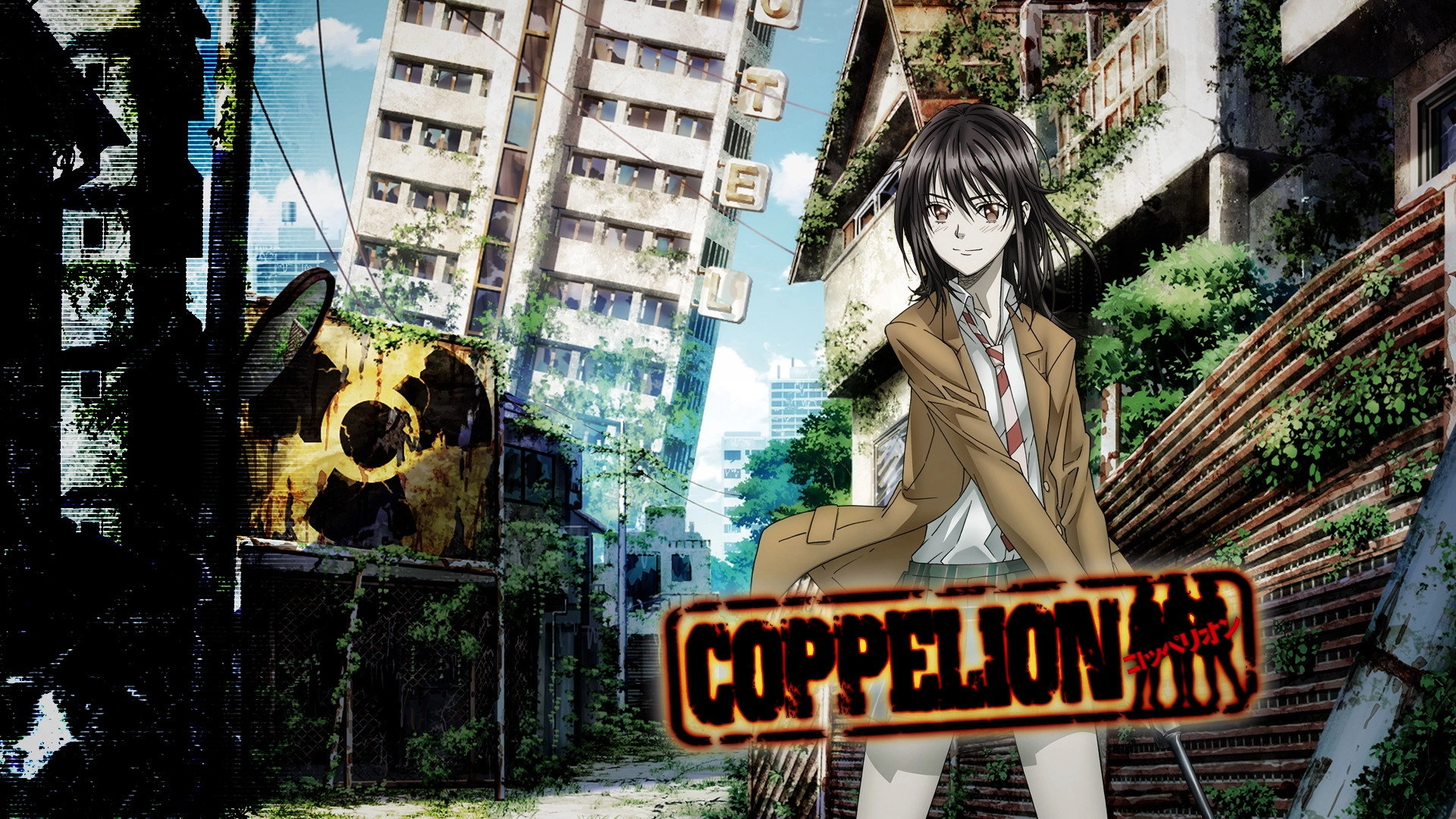 Coppelion