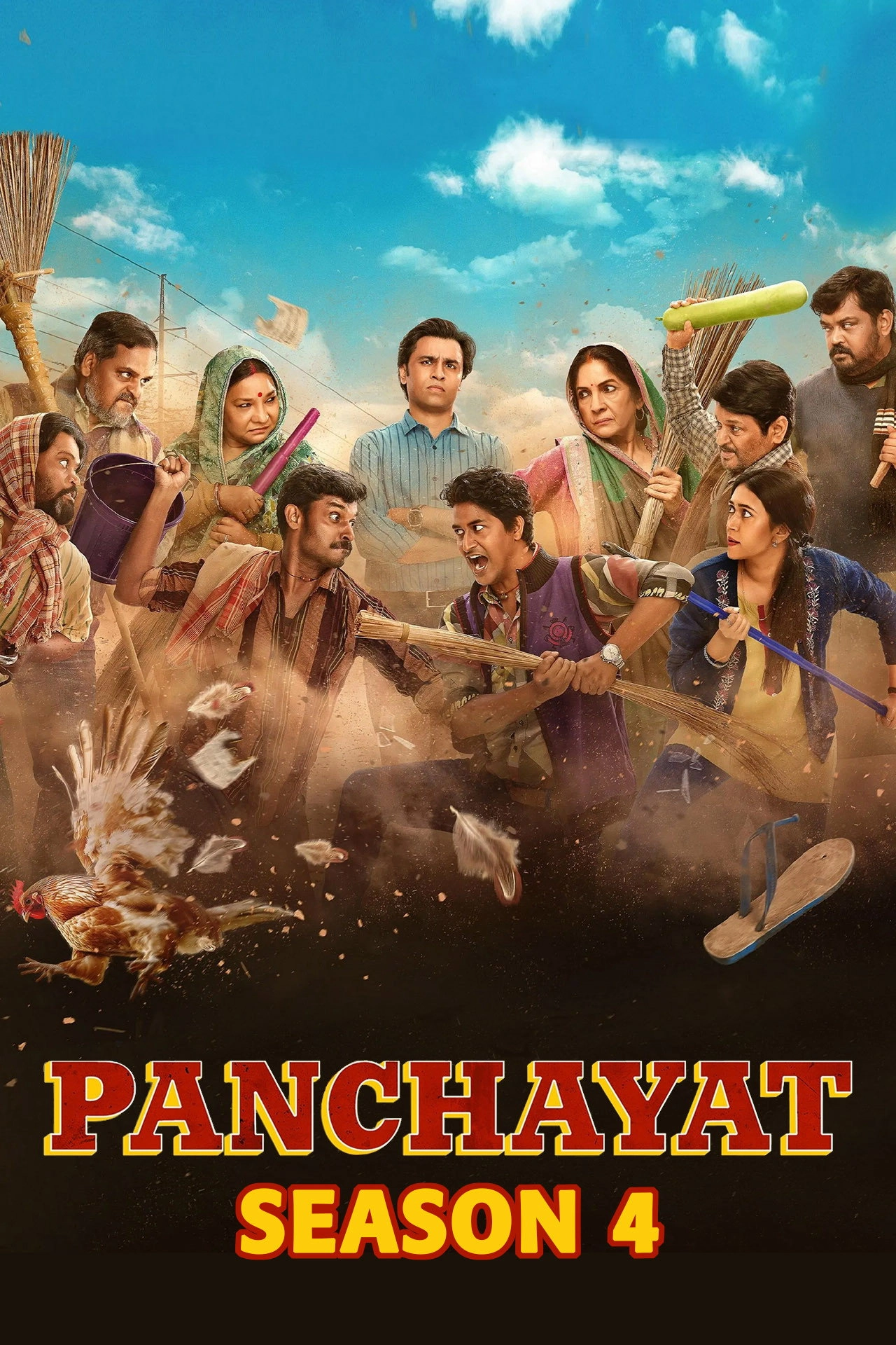 Panchayat