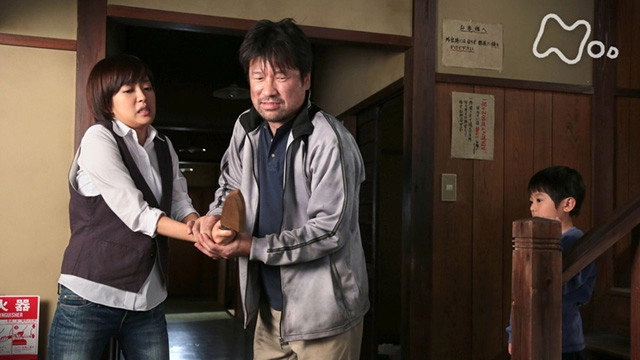 Jun to Ai