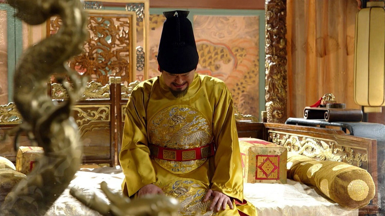 Six Flying Dragons
