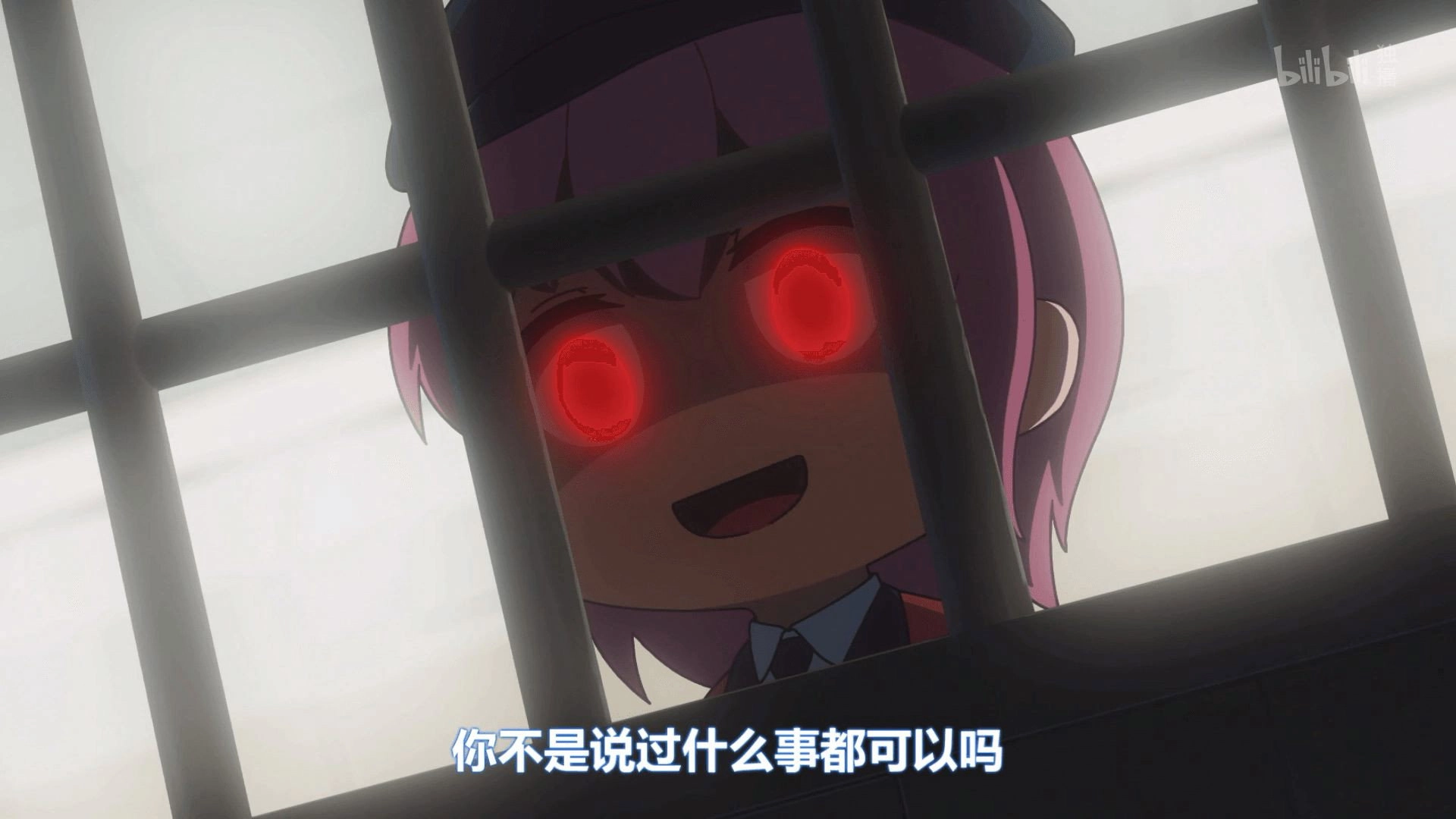 Girls' Frontline