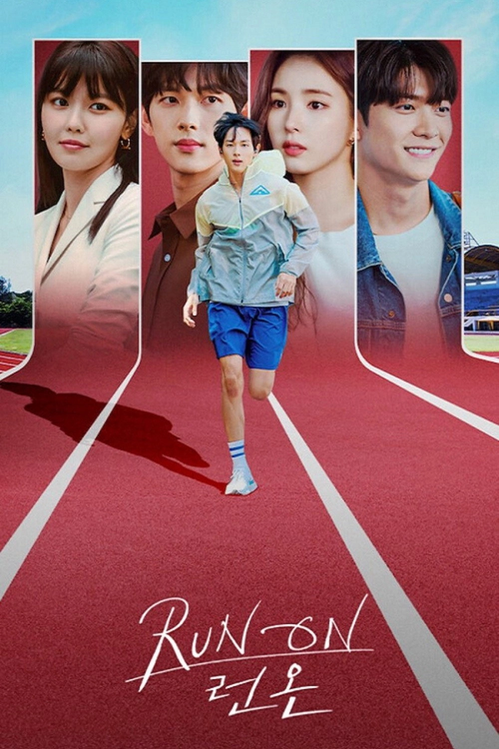Run On