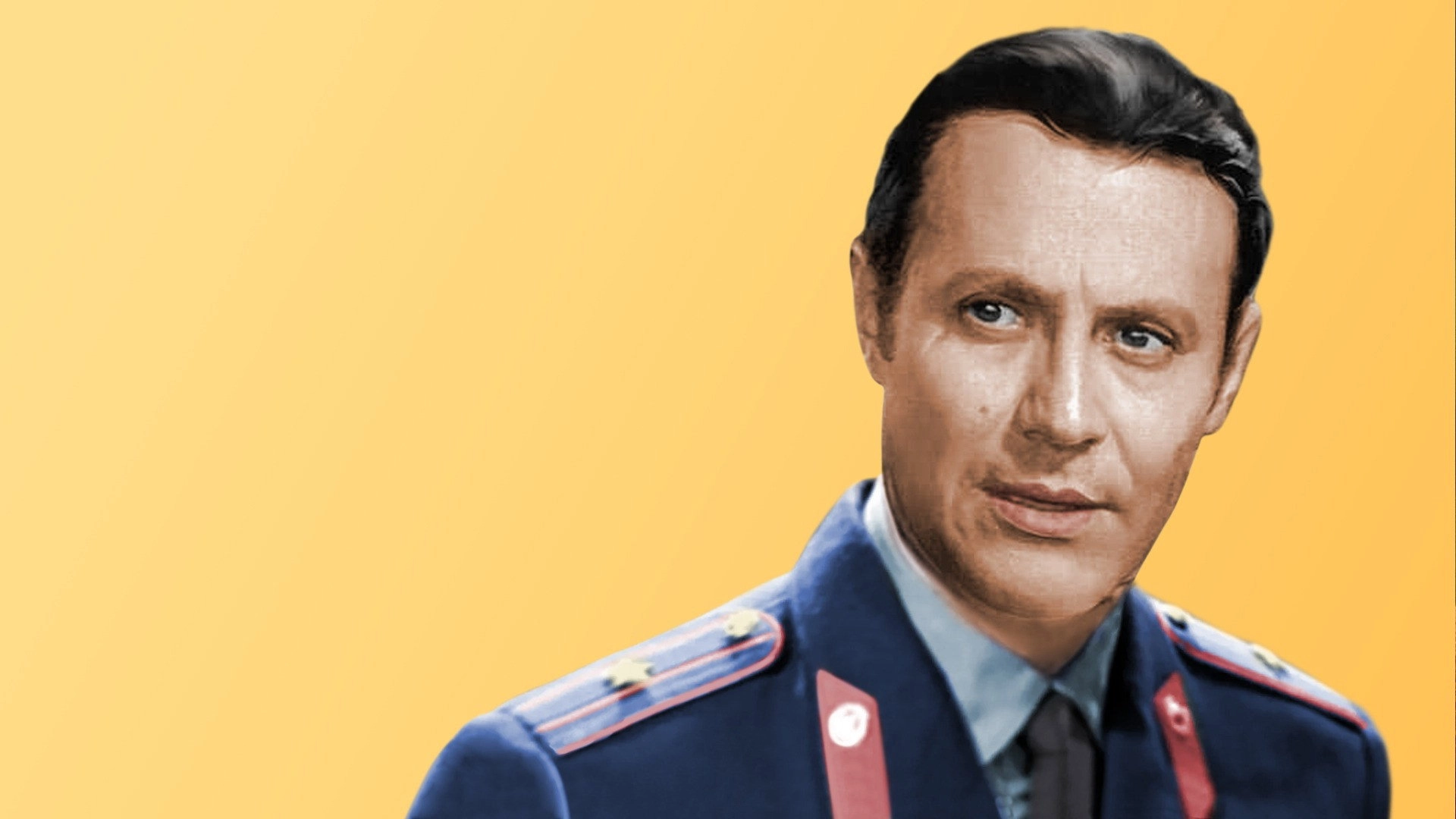 Inspector of Criminal Investigation