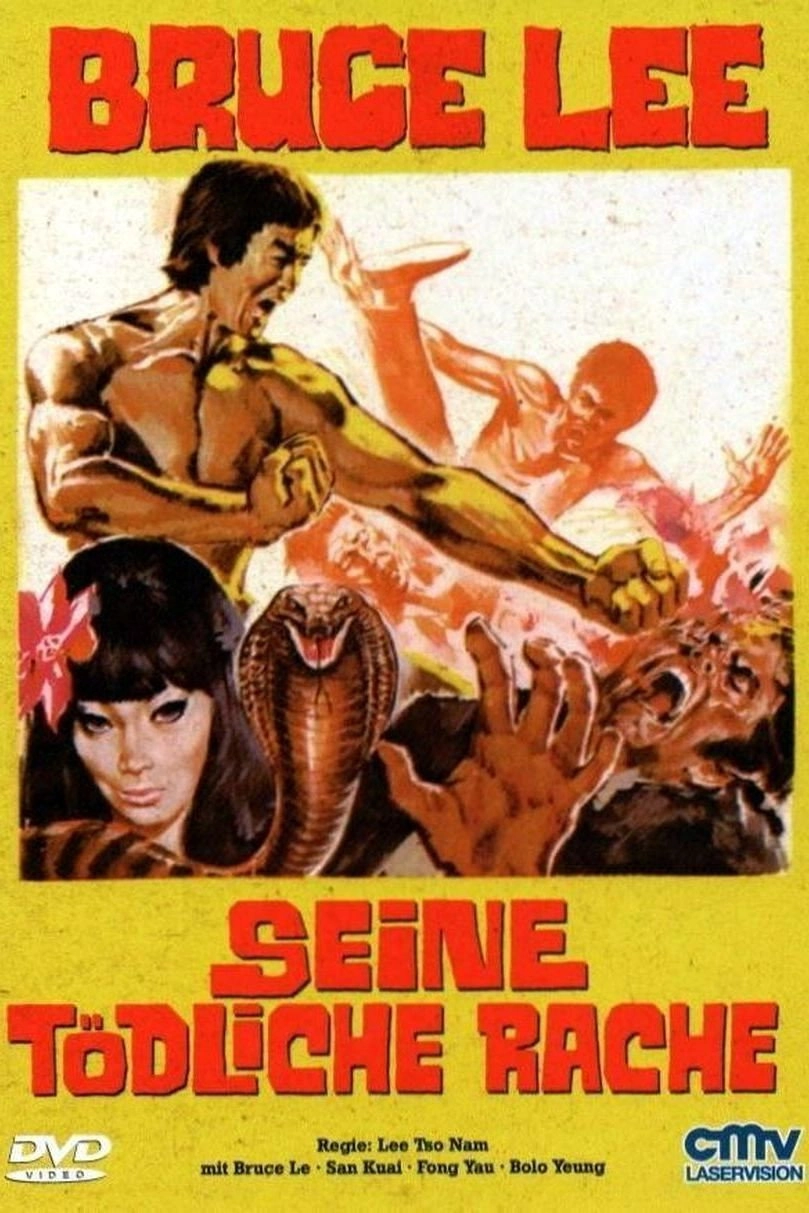 Bruce Le's Greatest Revenge