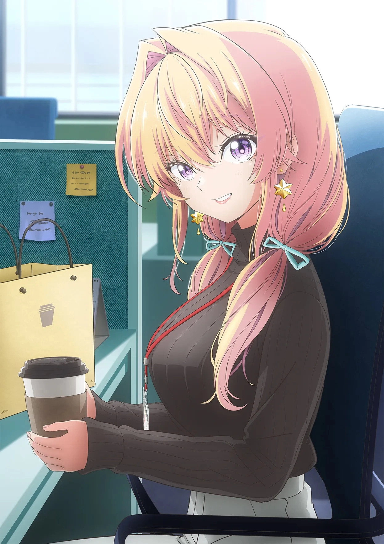 My Awkward Senpai