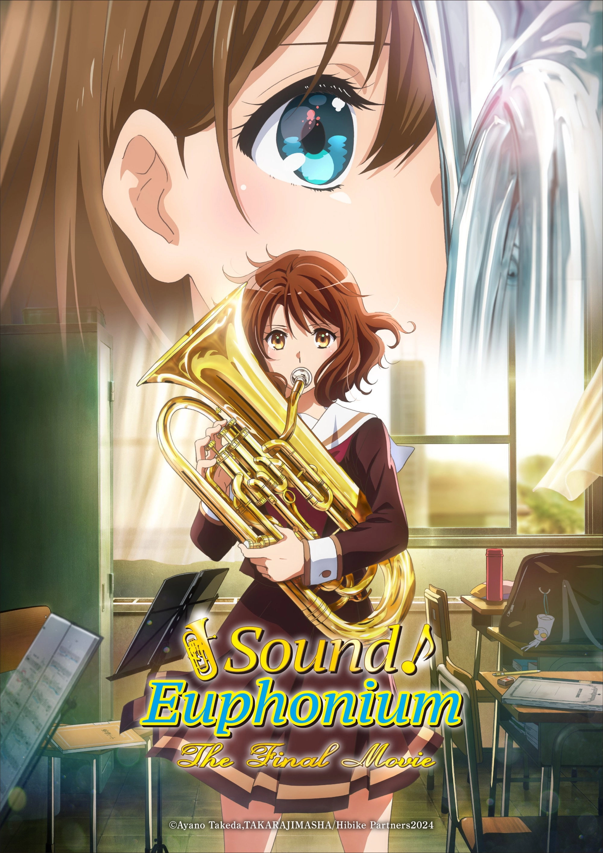 Saishuu Gakushou Hibike! Euphonium - Kouhen