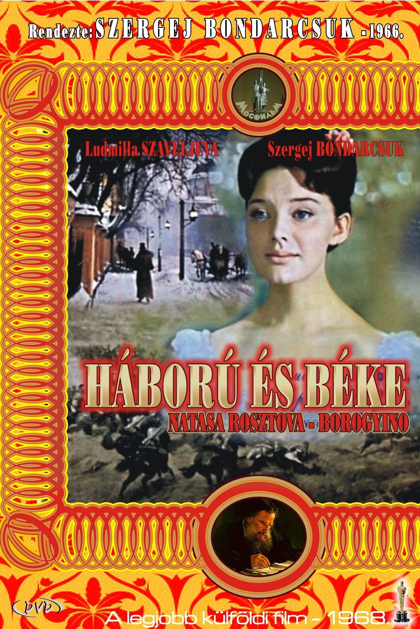 War and Peace, Part II: Natasha Rostova