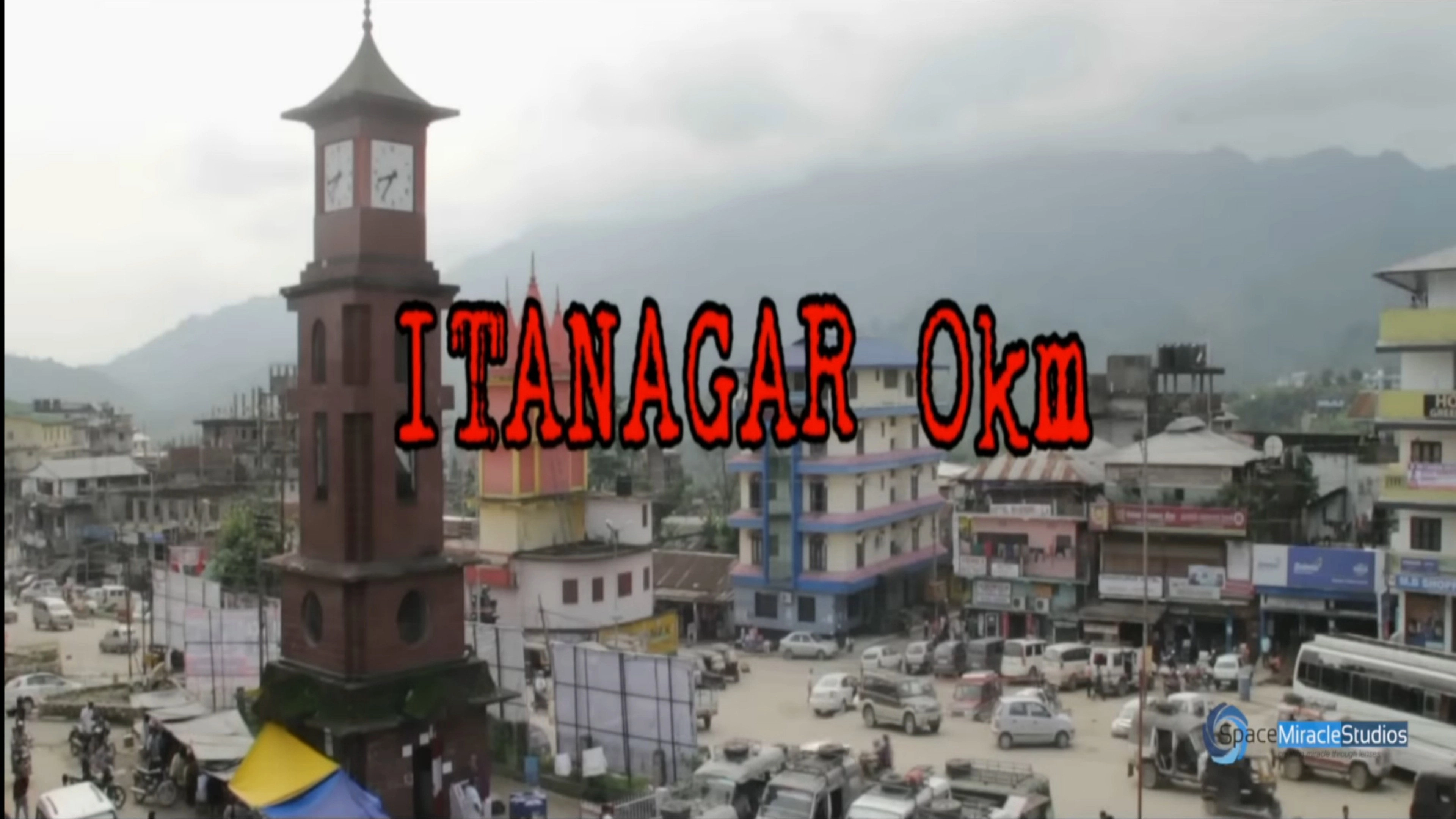 Itanagar 0KM