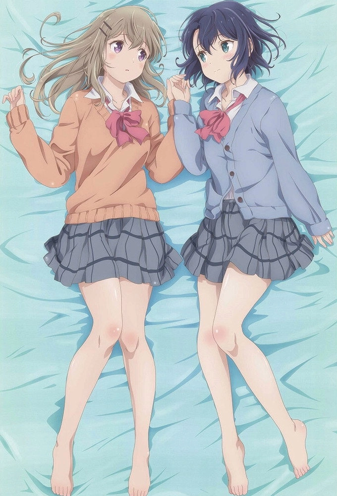 Adachi and Shimamura