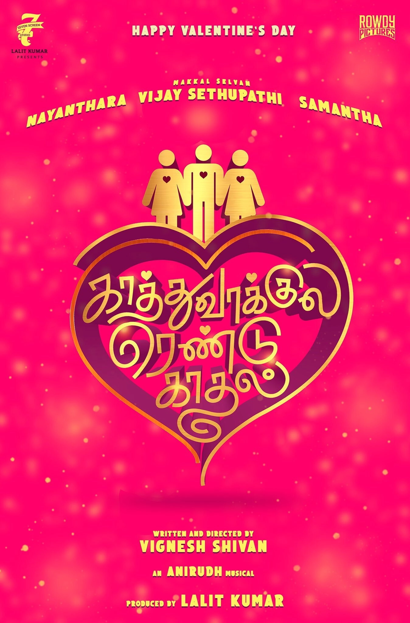Kaathuvaakula Rendu Kaadhal