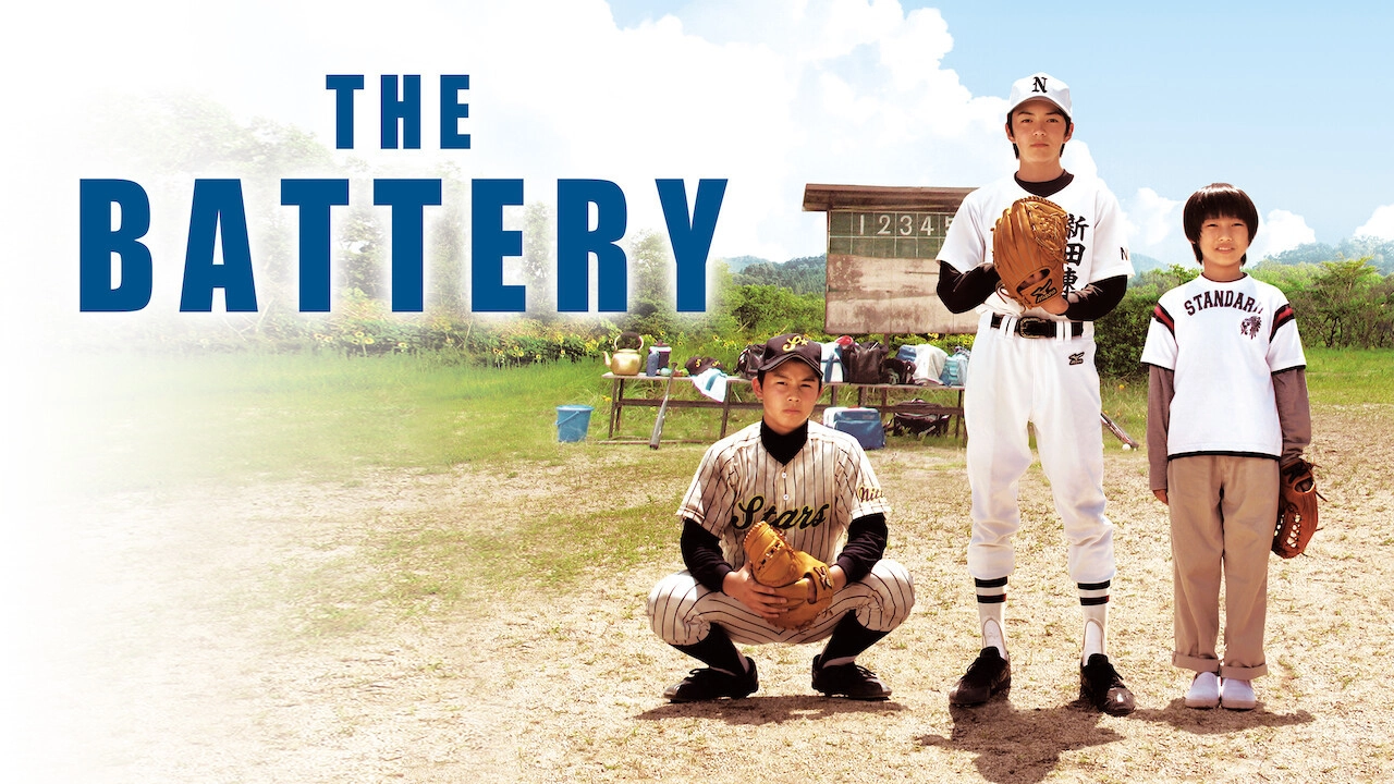 The Battery