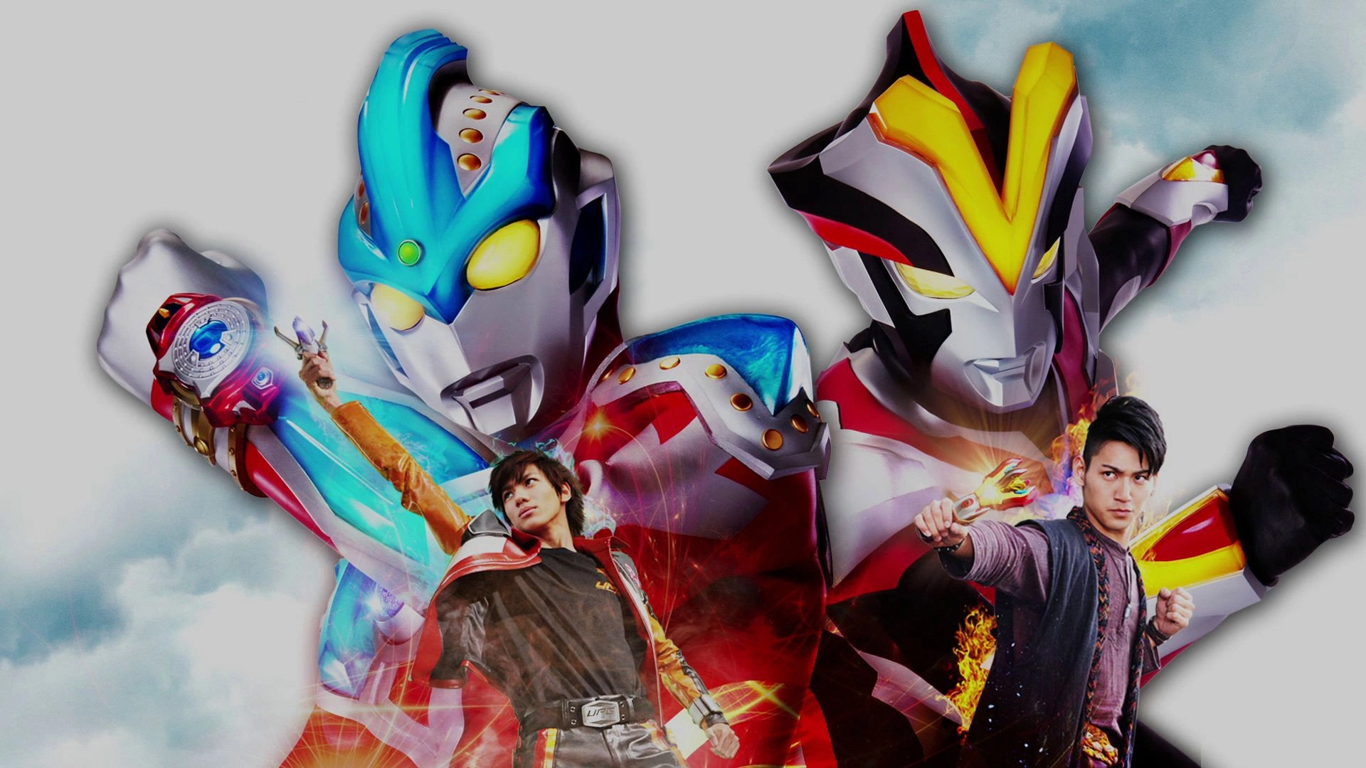 Ultraman Ginga S