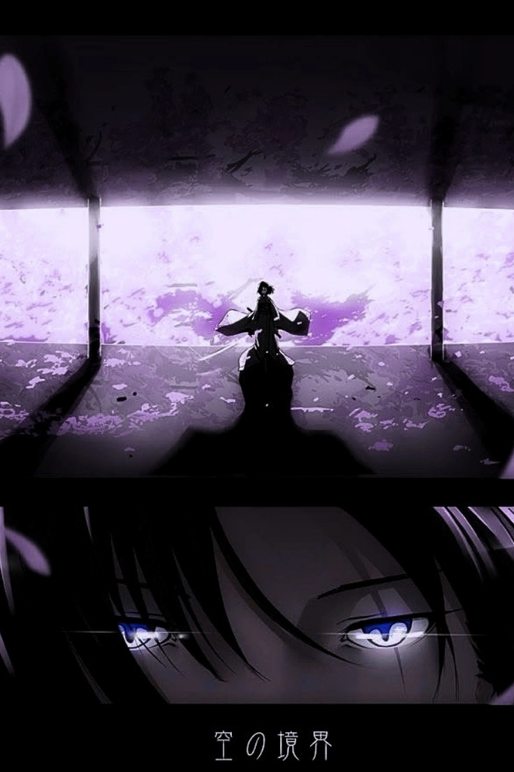 The Garden of Sinners
