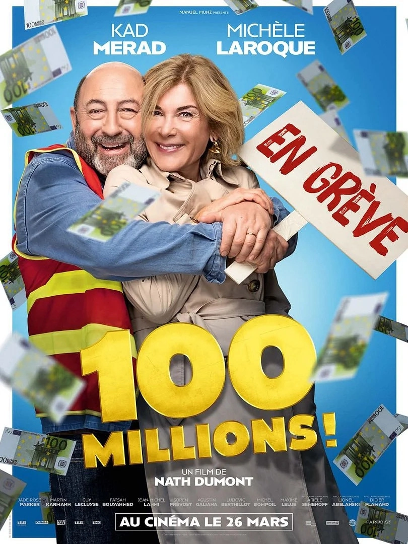 100 Million!