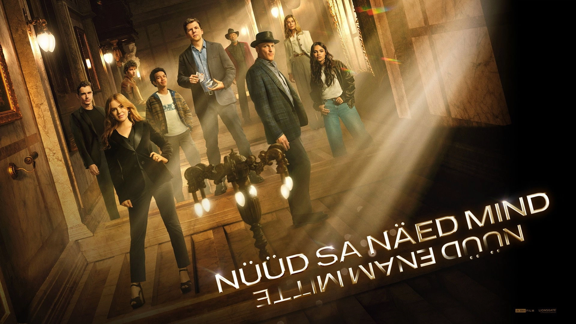 Now You See Me: Now You Don't