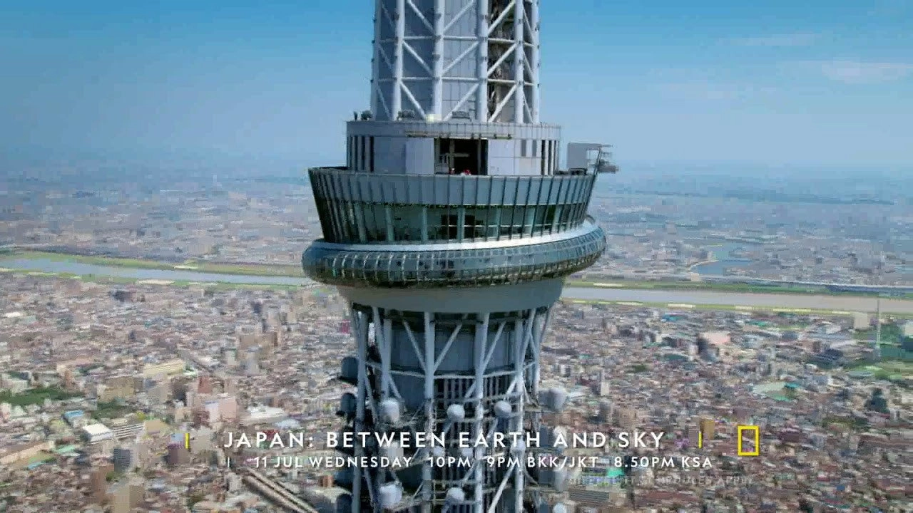 Japan: Between Earth & Sky