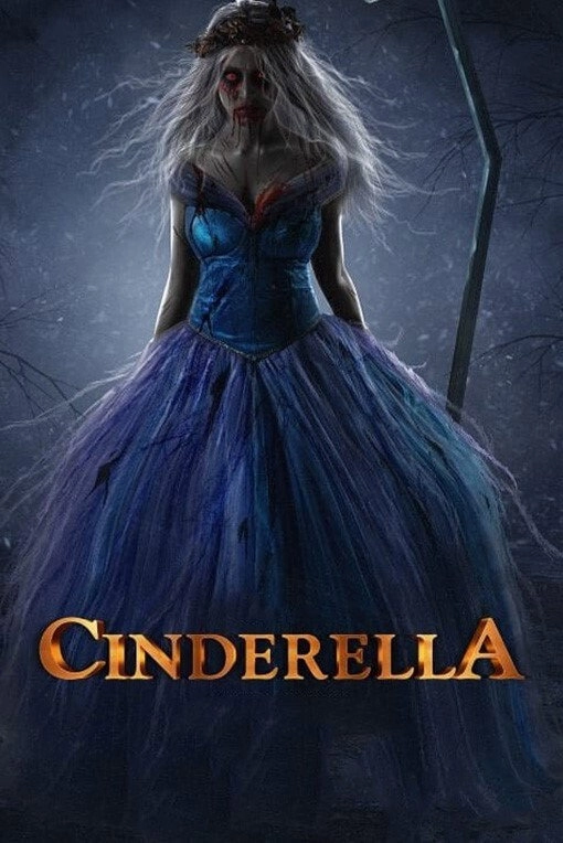 Anaganaga: Once Upon A Time