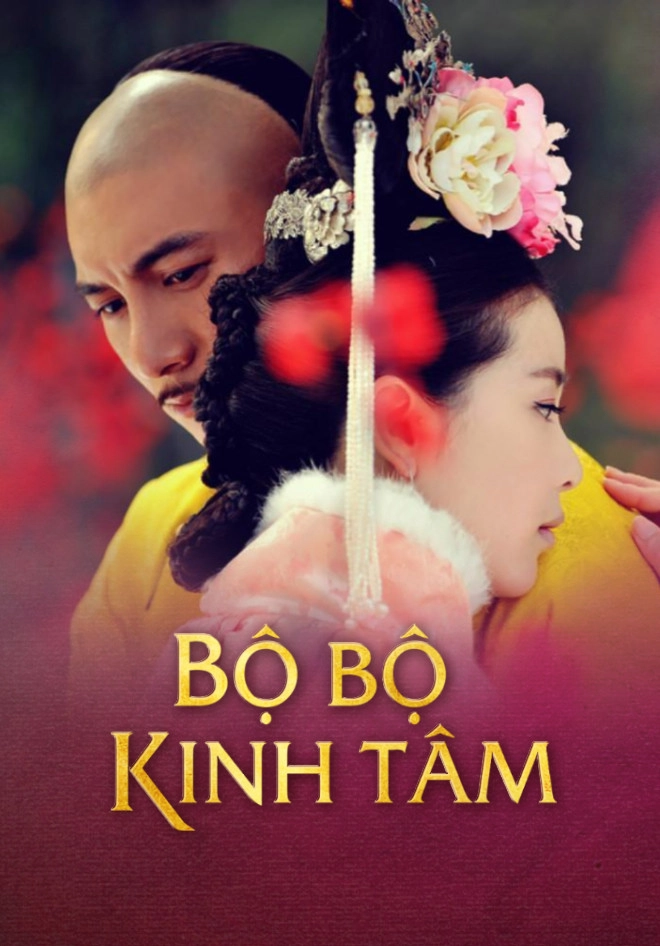 Scarlet Heart
