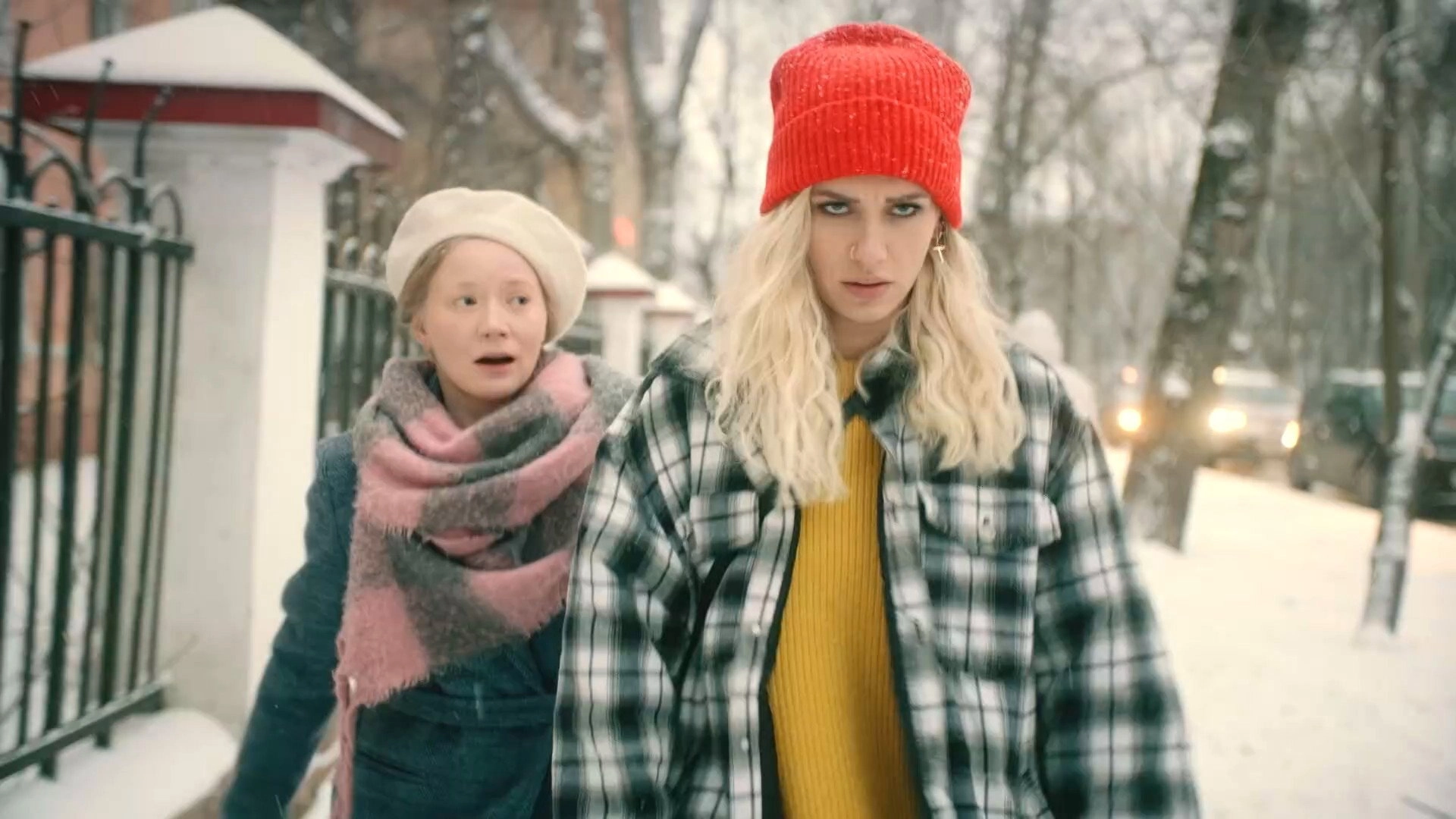 Cool Katya