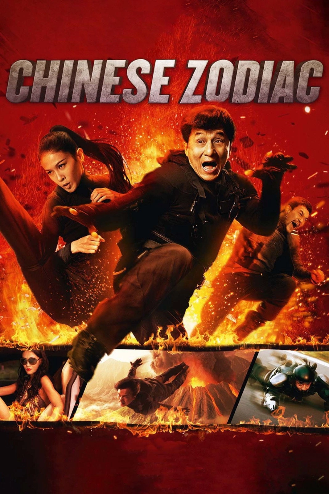 Chinese Zodiac