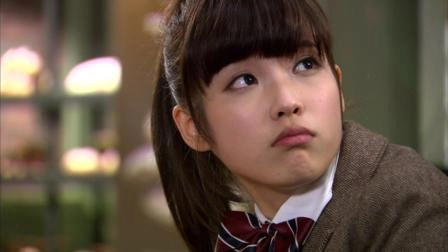 Dream High