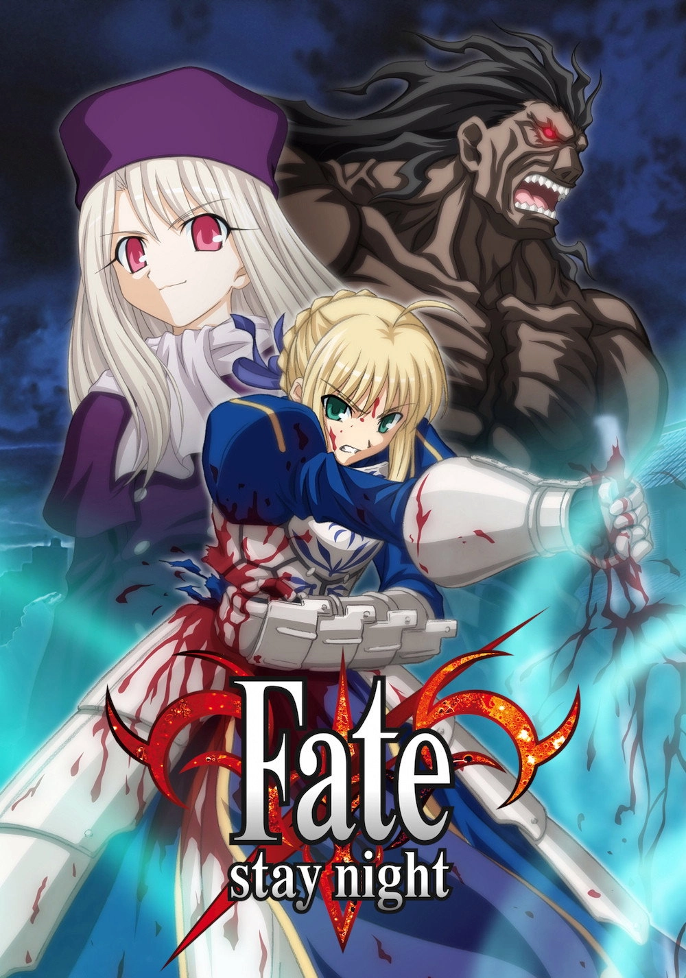 Fate/stay night