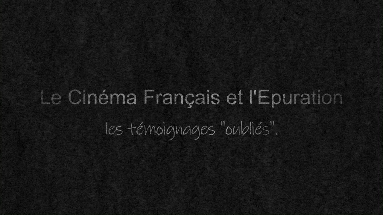 Le cinéma français et l'épuration