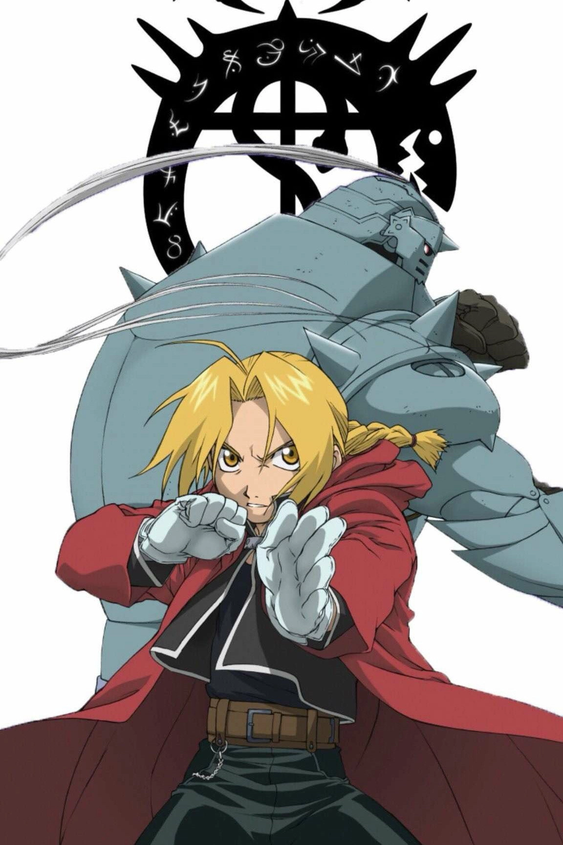 Fullmetal Alchemist