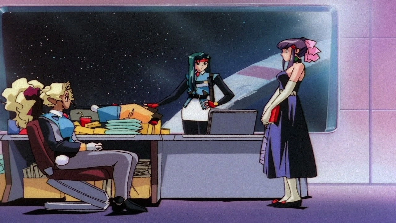 Tenchi Muyo!