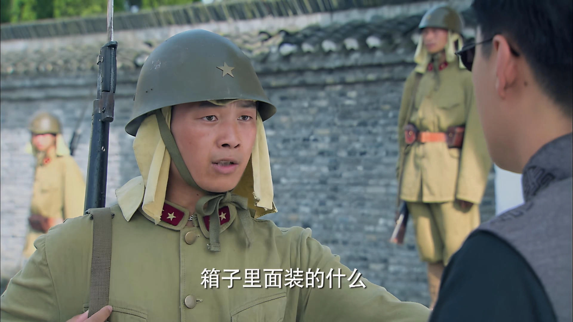 上海滩生死较量