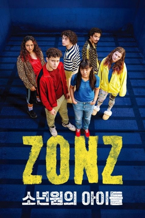 Zonz
