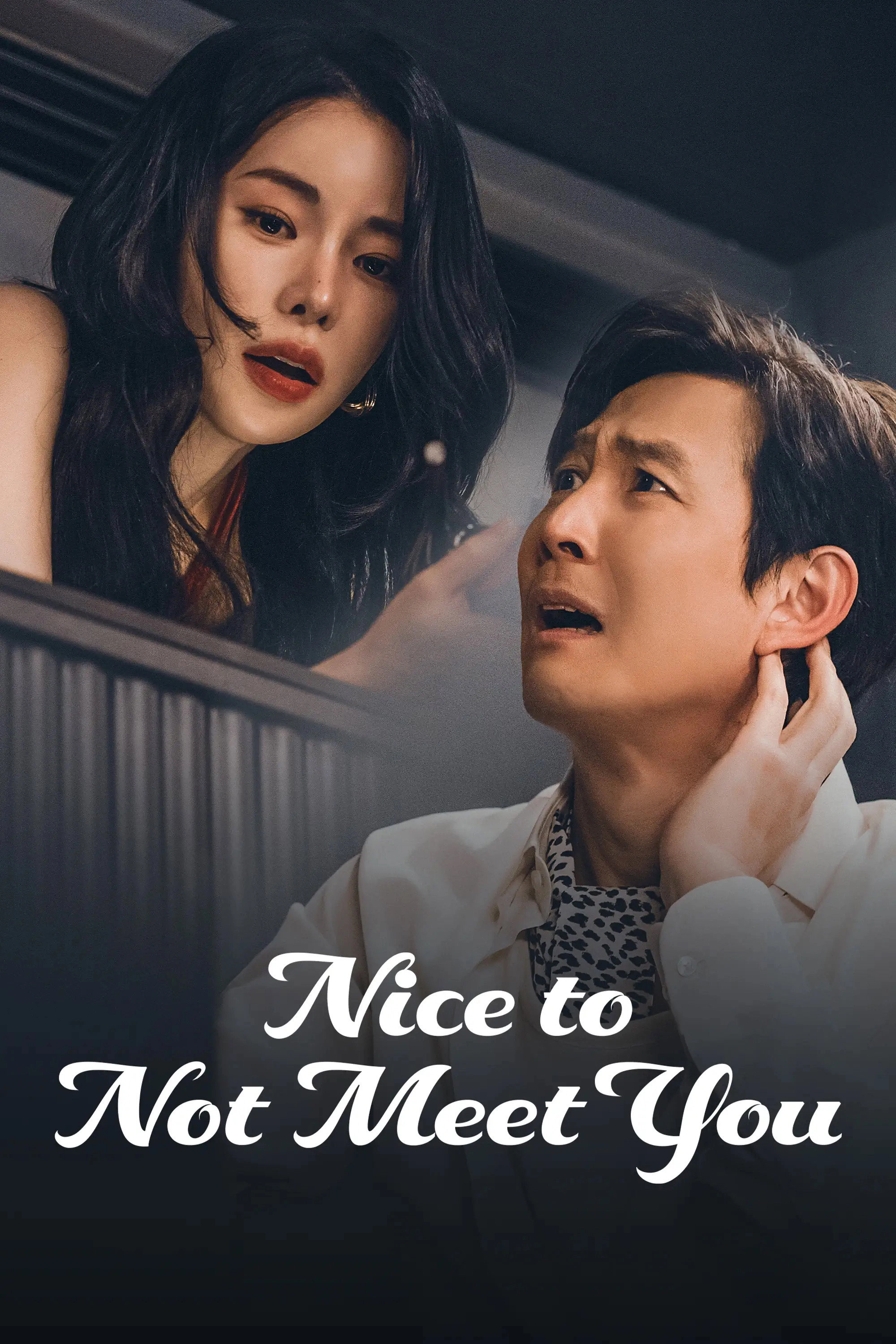 Nice to Not Meet You
