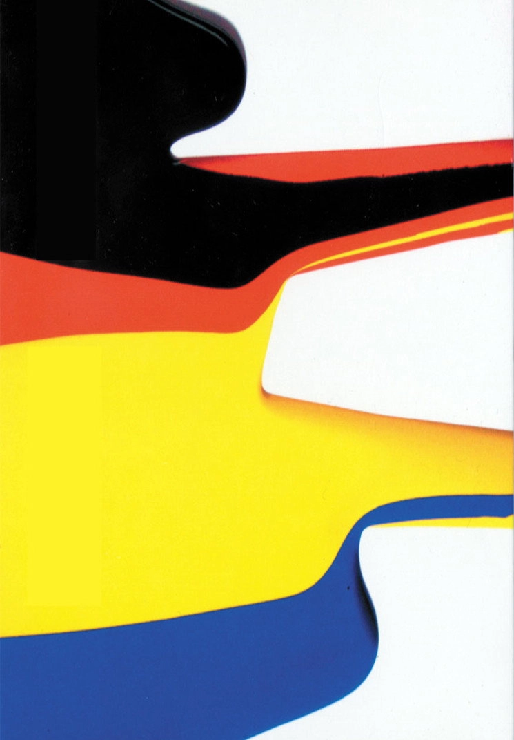 Gage