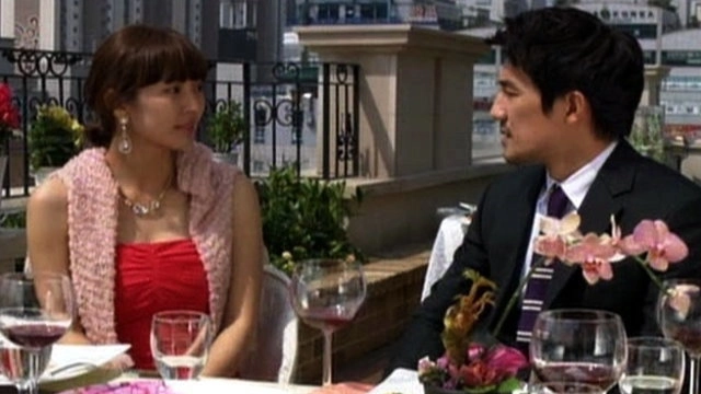 Prosecutor Princess