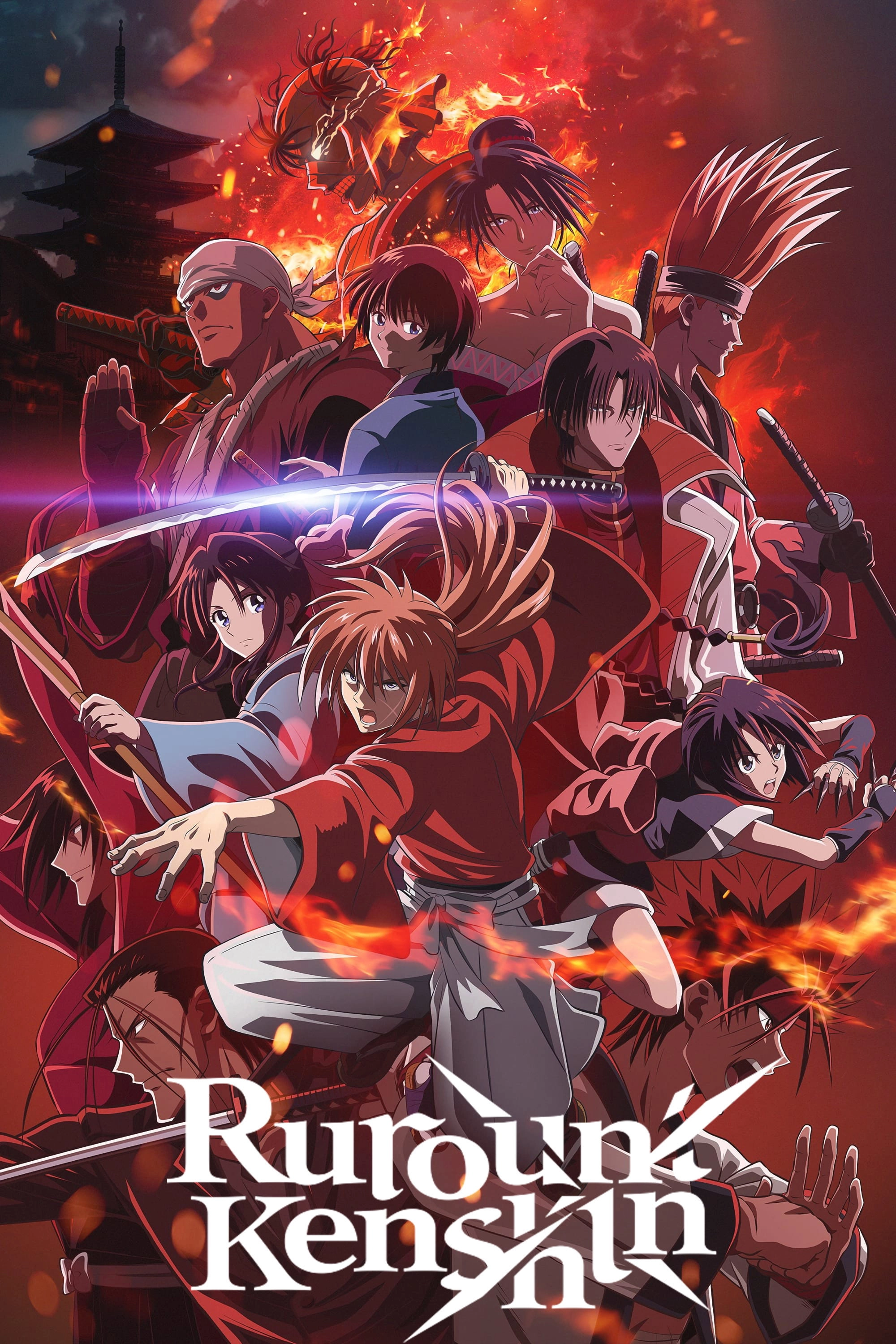 Rurouni Kenshin