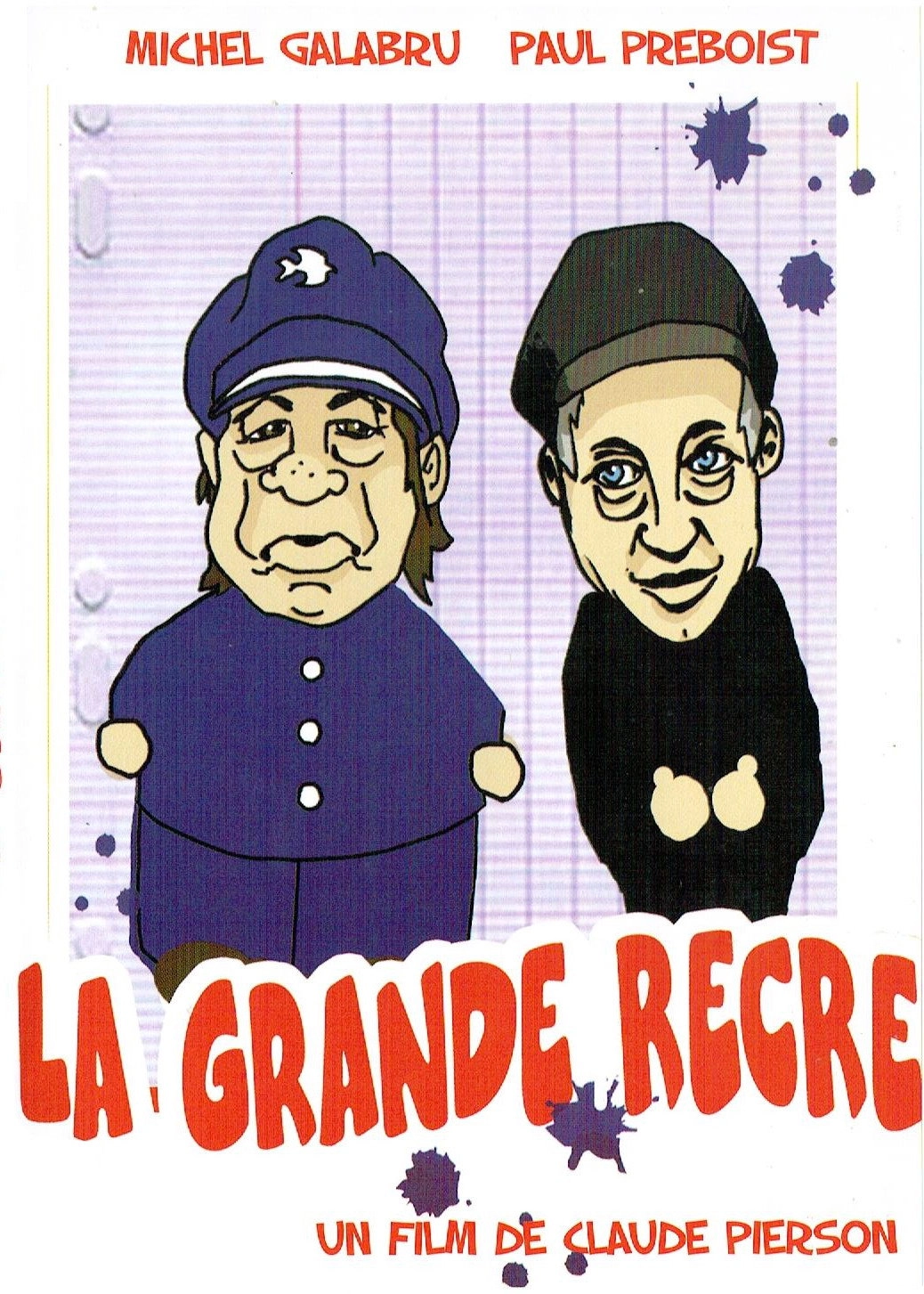La Grande Récré