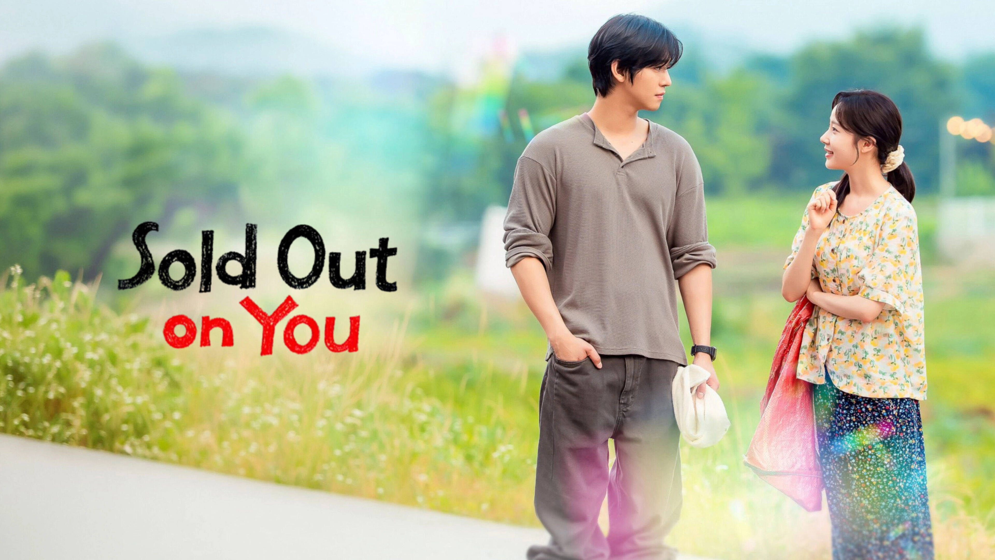 Sold Out on You