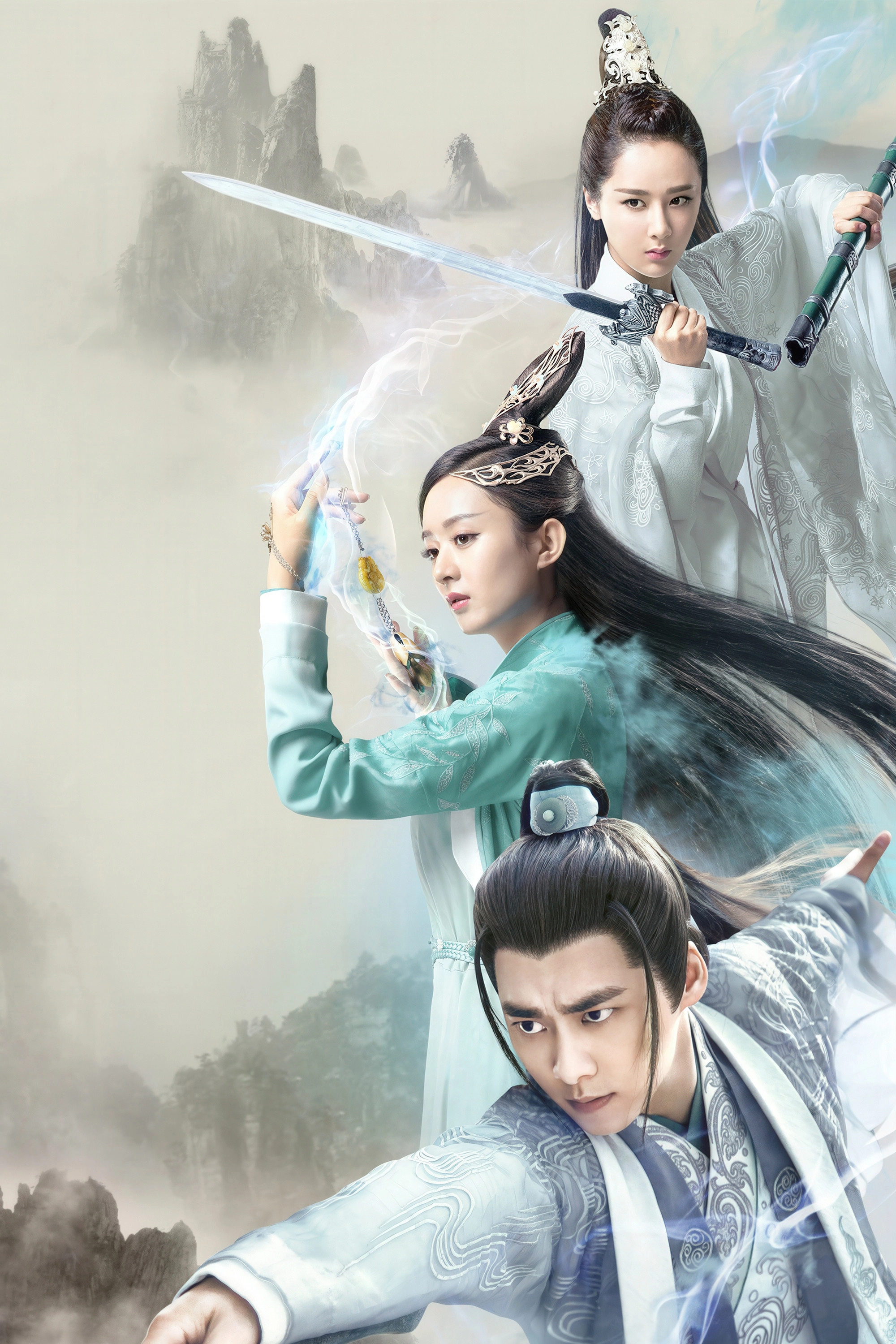 The Legend of Chusen
