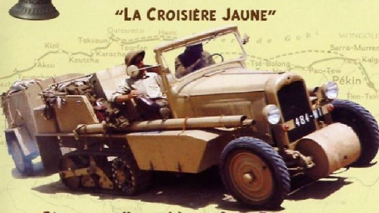 La Cloche Tibétaine