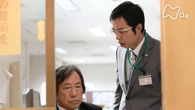 Jun to Ai