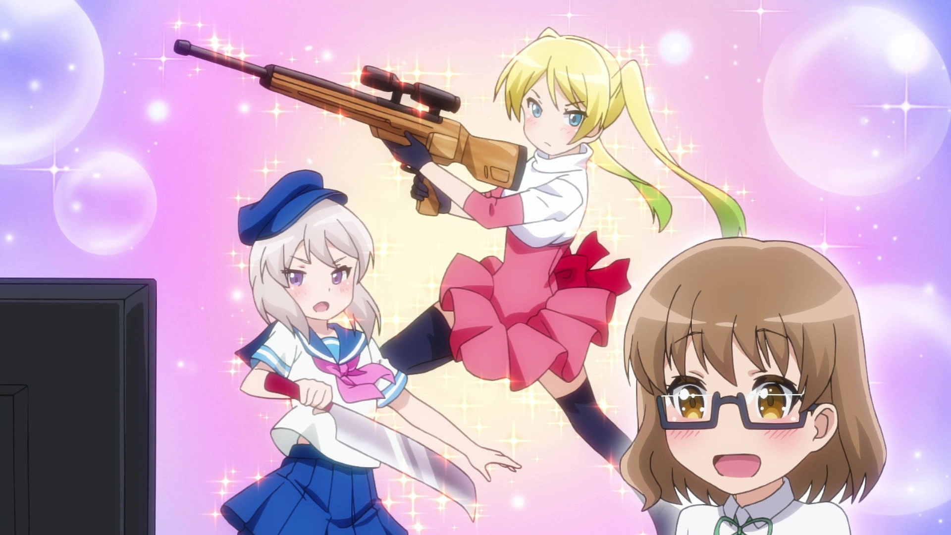 Rifle Is Beautiful